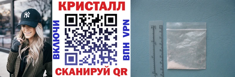 АМФ Premium  Купить  Озёры 