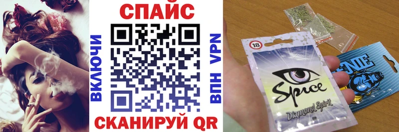 Купить закладки  Озёры  Бутират оксибутират 
