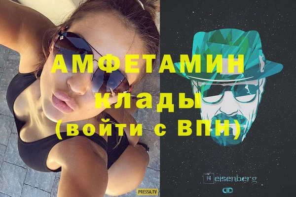 дистиллят марихуана Балабаново