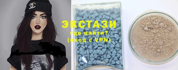 дистиллят марихуана Балабаново