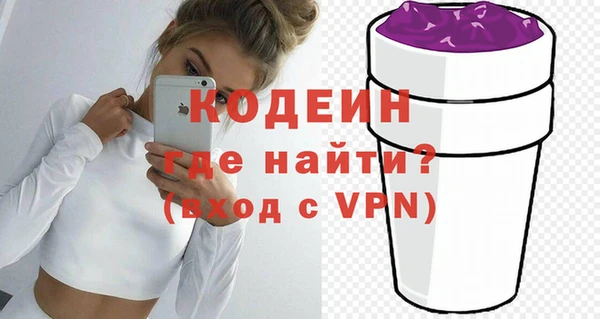меф VHQ Белоозёрский