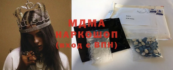 меф VHQ Белоозёрский