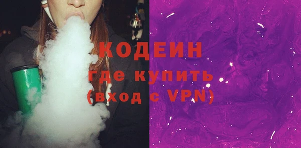 спиды Беломорск