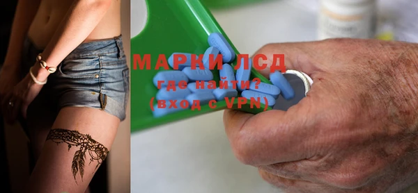 меф VHQ Белоозёрский