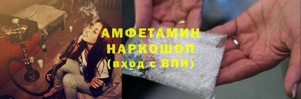 дистиллят марихуана Балабаново