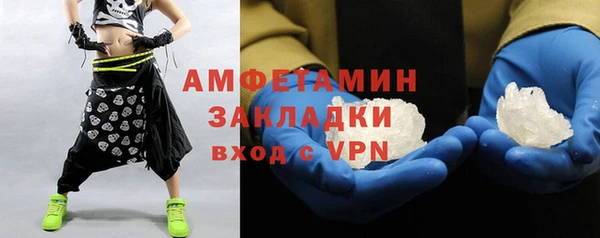 дистиллят марихуана Богородицк