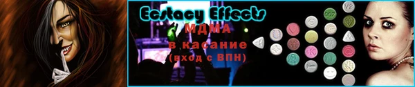 дистиллят марихуана Балабаново