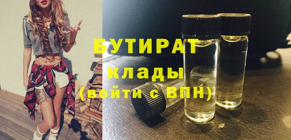 кокаин VHQ Баксан