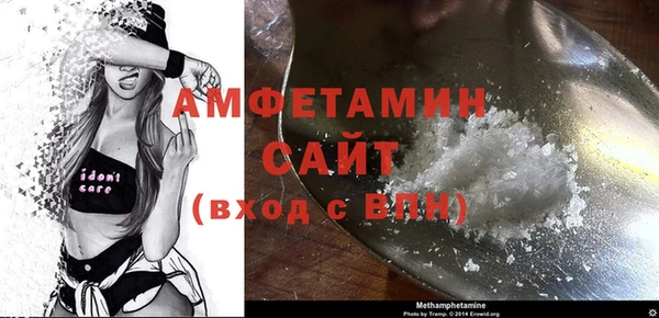 кокаин VHQ Баксан