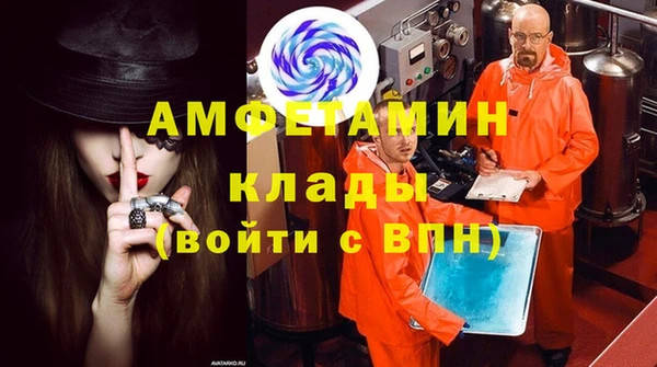 кокаин VHQ Баксан