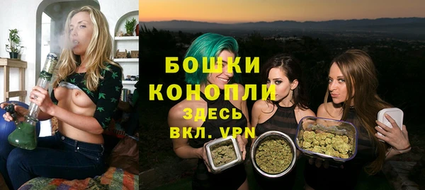 кокаин VHQ Баксан
