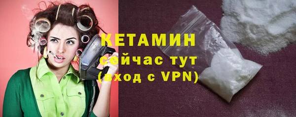 спиды Беломорск