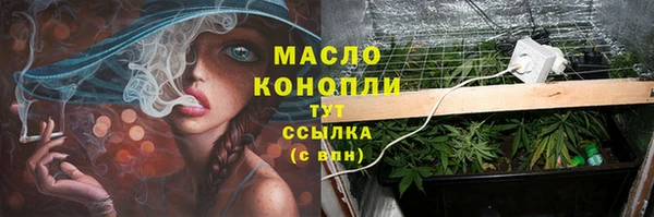 спиды Беломорск