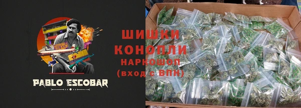 кокаин VHQ Баксан